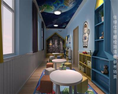 誠信為本，守護健康空間——定西專業甲醛檢測與治理服務指南